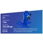 Домкрат Vitol DB-60002C/TF0602, телескопический, гидравлический, 6т, 2 цилиндра, min 215мм, max 495мм (DB-60002C) - уменьшенное изображение 5