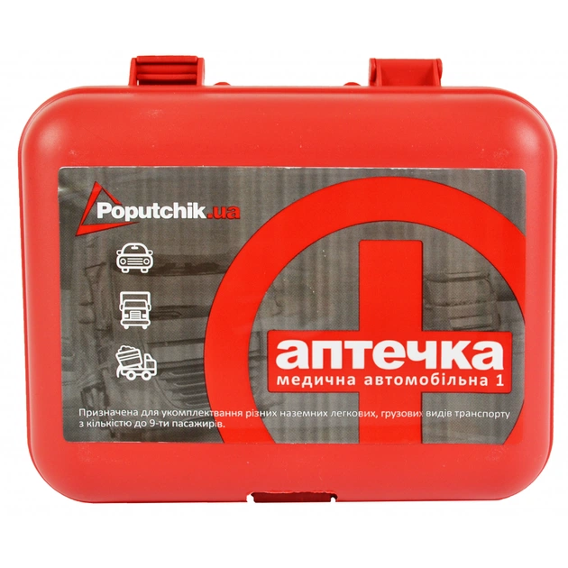 Набір техдопомоги Poputchik автомобіліста "Стандарт" з жилетом та упором (01-036) - зображення 8