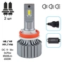 Автолампа PULSO LED-chips OEM PHILIPS Flip chip/9-16V/2*70W/8500Lm/6500K (N1-H8/H9/H11/H16) - уменьшенное изображение 2