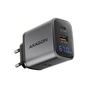 Зарядний пристрій AXAGON 1xUSB-C PD67W + 1xUSB QC4+ PPS display gray (ACU-PQ67D) - зменшене зображення 1