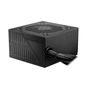 Блок живлення MSI 650W (MAG A650BNL OEM bulk packing) - зменшене зображення 1