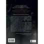 Книга Ґідеон Дев'ята (Запечатана гробниця #1) - Темсін М'юїр Vivat (9786171706408) - зменшене зображення 2