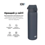 Пляшка для води ION8 OneTouch Vacuum Insulated 500 мл Navy (I8TS500NAVY) - зменшене зображення 10