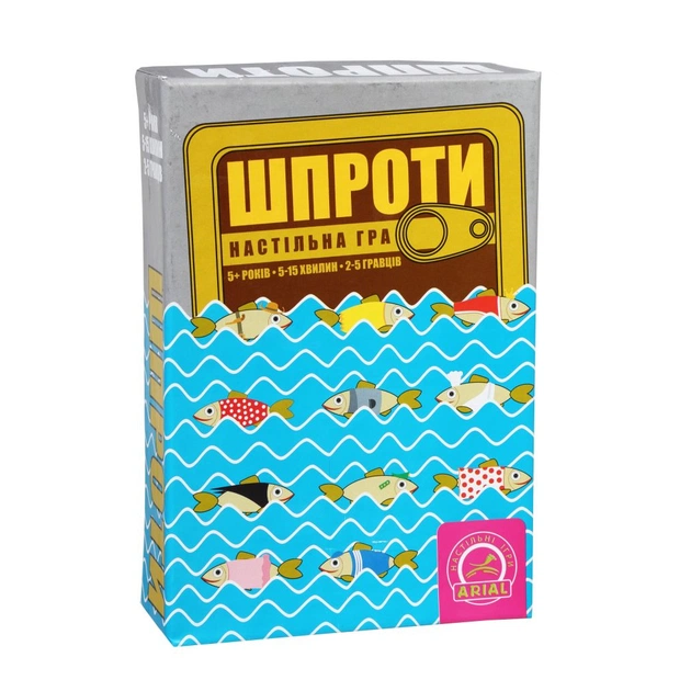 Настольная игра Arial Шпроты (91134) - изображение 1