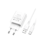 Зарядний пристрій BOROFONE BA74A Aspirer USB + cable USB to USB-C White (6974443388671) - зменшене зображення 3