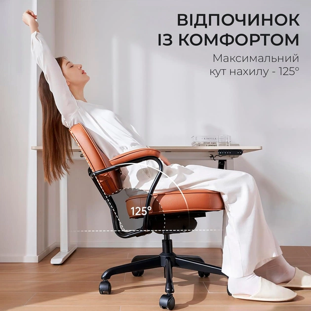 Крісло офісне Sihoo L3 PVC Vintage Brown (L3D-M101) - зображення 8