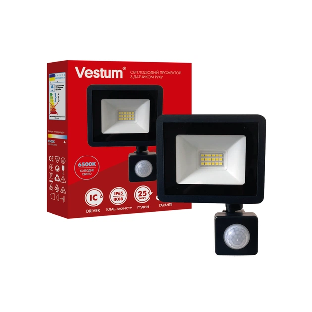 Прожектор Vestum LED 10W 6500K 180-260V IP65 (1-VS-3019) - зображення 1