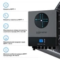 Сонячний інвертор Solarverse Ampere Double 8kW 48V 1 MPPT 220V 1ф (SV8048AD) - зменшене зображення 4