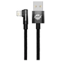 Кабель Baseus MVP 2 USB - Lightning (M/M), 2.4A, 2 м Black (CAVP000101) - уменьшенное изображение 3