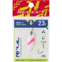 Блесна Select Rival 2.3g 30mm 18 Exotic White (1870.80.17) - уменьшенное изображение 2