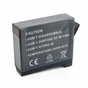 Акумулятор до фото/відео Extradigital GoPro HERO 4 (BDG2685) - зменшене зображення 2