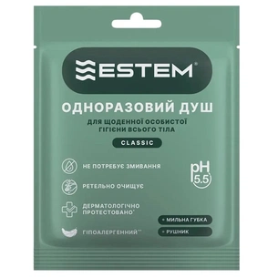 Одноразовий душ Estem Classic (53-199-IS) зображення 1