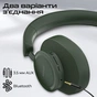 Навушники Promate Takt Midnight Green (takt.midnightgreen) - зменшене зображення 7