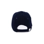 Кепка coFEE Ribbed темно-синій/білий/чорний (4010-14 CO) - зменшене зображення 3