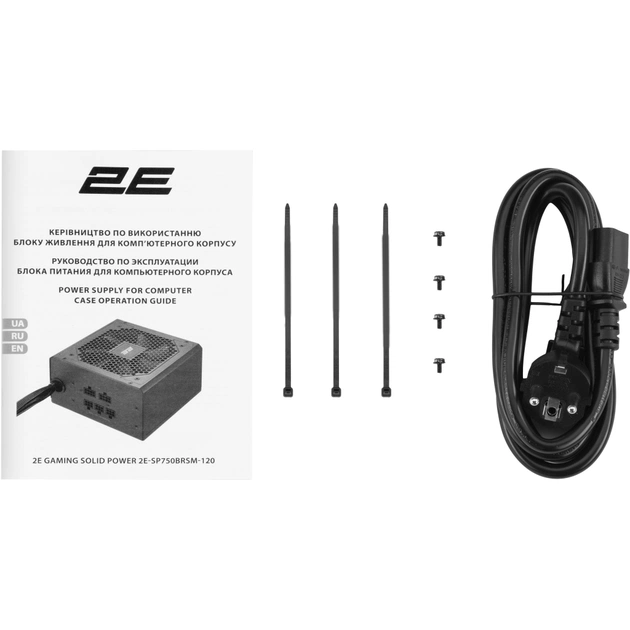 Блок живлення 2E 750W (2E-SP750BRSM-120) - зображення 10