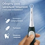 Електрична зубна щітка Oral-B Series 2 iOS2.1C9.0 Green (8700216611848) - зменшене зображення 4