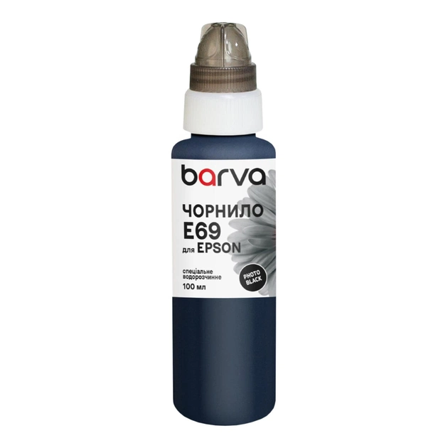 Чернила Barva Epson T6931 100 мл, special, photo black (E69-765e) - изображение 1