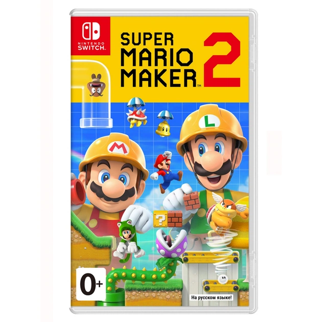 Гра Nintendo Switch Super Mario Maker 2 (45496424329) - зображення 1