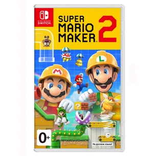 Гра Nintendo Switch Super Mario Maker 2 (45496424329) зображення 1