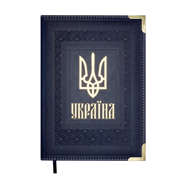 Еженедельник Buromax недатированный STATUT, A5, синий, 336 страниц (BM.20480-02) - изображение 1