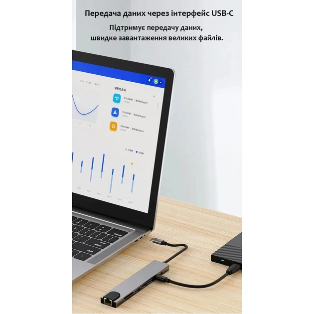 Концентратор Dynamode USB-C 8-in-1 HDMI 4K30Hz + 1xRJ45 + 1xUSB 3.0 + 1xUSB 2.0 + 1xUSB-C PD (BYL-2017L) - picture 12