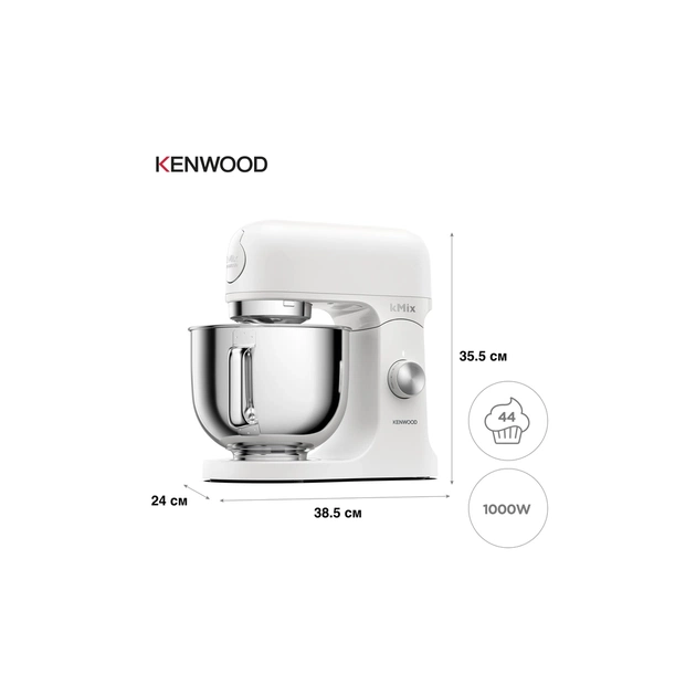 Кухонний комбайн Kenwood KMX 751 AWH (KMX751AWH) - picture 6