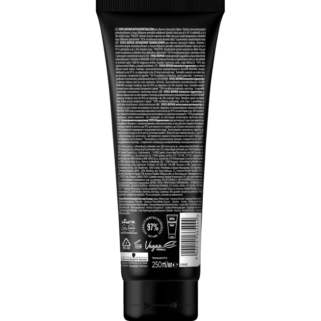 Кондиціонер для волосся Syoss Repair Інтенсивний з екстрактом водоростей вакаме для пошкодженого волосся 250 мл (9000101665444) - picture 5