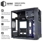 Корпус Qube QB20A_WBNU3 - зменшене зображення 3