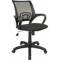 Офісне крісло Примтекс плюс Link GTP С-11/M-01 - зменшене зображення 1