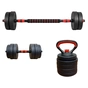 Штанга Fitpaddy 3-in-1 Set 25 kg (BELLKIT25) - уменьшенное изображение 1