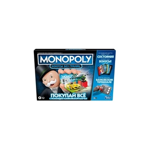 Настільна гра Hasbro Монополія Бонуси без кордонів - українська версія (E8978) зображення 1