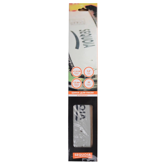 Шина для ланцюгової пили SEQUOIA 3/8", 1.3 мм 14"/35 см (B140SPEA074) - picture 6