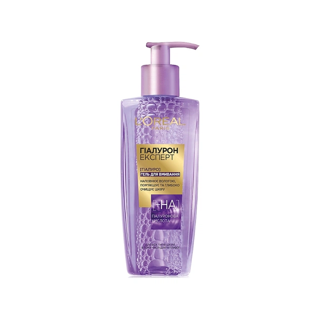 Гель для вмивання L'Oreal Paris Hyaluron Expert 200 мл (3600523959662) - зображення 1