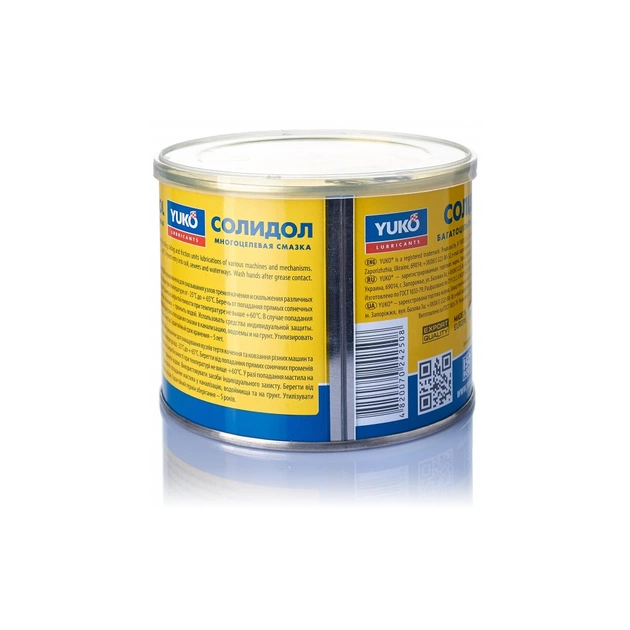 Мастило автомобільне Yuko Солідол Жировий 0,5л (4820070242508) - зображення 3