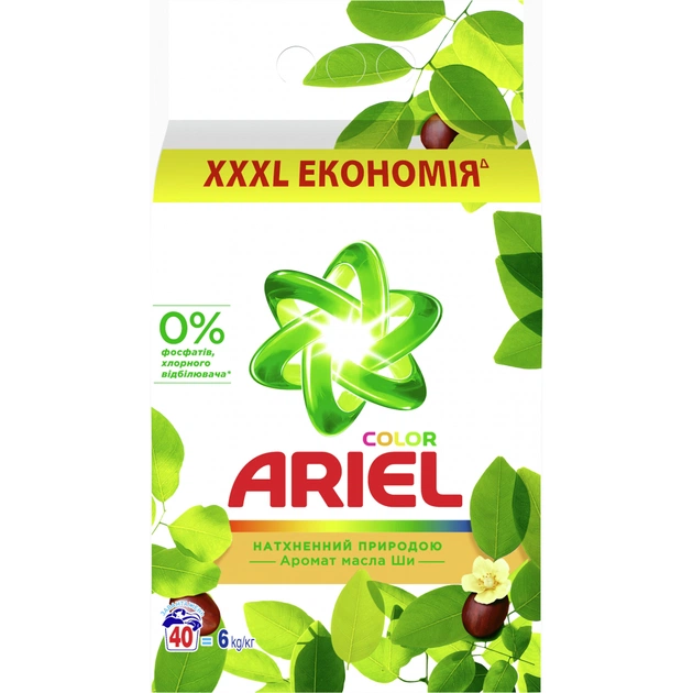 Пральний порошок Ariel Аромат олії Ши 6 кг (8001090962171) - зображення 1