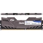 Модуль пам'яті для комп'ютера DDR3 4GB 1600 MHz Dark Series Gray Team (TDGED34G1600HC901) - зменшене зображення 2