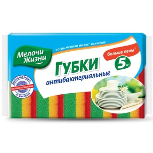 Губки кухонні Мелочи Жизни антибактериальные 5 шт (4823017401426) зображення 1