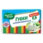Губки кухонні Мелочи Жизни антибактериальные 5 шт (4823017401426) - зменшене зображення 1