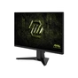 Монитор MSI MAG 255F-X24 - уменьшенное изображение 3