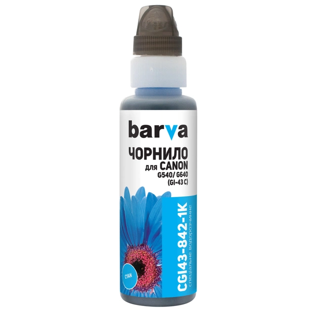 Чорнило Barva Canon GI-43 100 мл, cyan, флакон OneKey 1K (CGI43-842-1K) - изображение 1