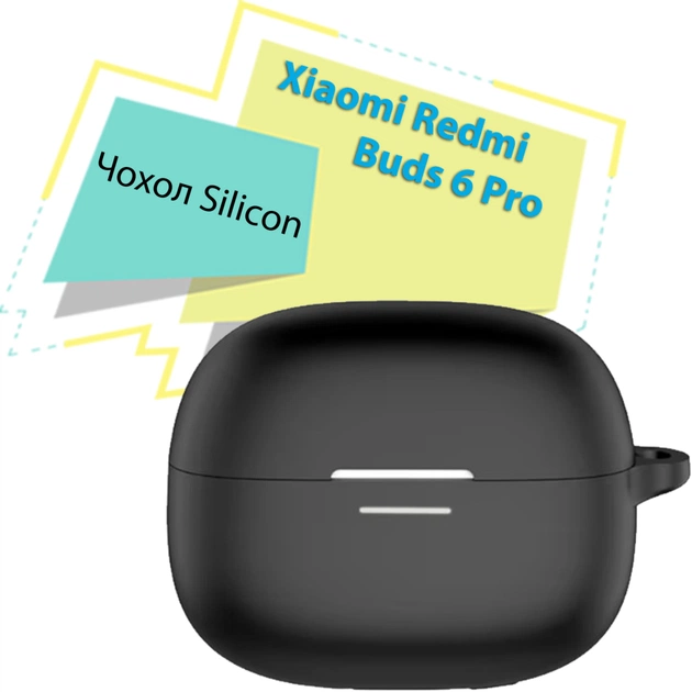 Чохол для навушників BeCover Silicon для Xiaomi Redmi Buds 6 Pro Black (713227) - зображення 1