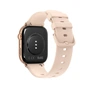Смарт-годинник Gelius Pro GP-SW009 (Amazwatch Numix) Gold (2099900996870) - зменшене зображення 5