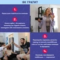 Гра для компанії Orner Скажи або покажи 18+ (orner-3069) - зменшене зображення 5