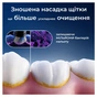 Насадка для зубної електрощітки Braun Oral-B iO RB WB Radiant White Black (4 шт) - зменшене зображення 7
