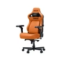Крісло ігрове Anda Seat Kaiser 4 V2 PVC Size XL Orange (AD12YDDC-XLL-20-O-PV/C-03) - зменшене зображення 3