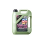 Моторна олива Liqui Moly Molygen New Generation 10W-40 5л (9951) - зменшене зображення 1