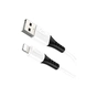 Дата кабель USB 2.0 AM to Lightning 1.0m 2.4A silicone X82 white HOCO (6931474768544) - уменьшенное изображение 3