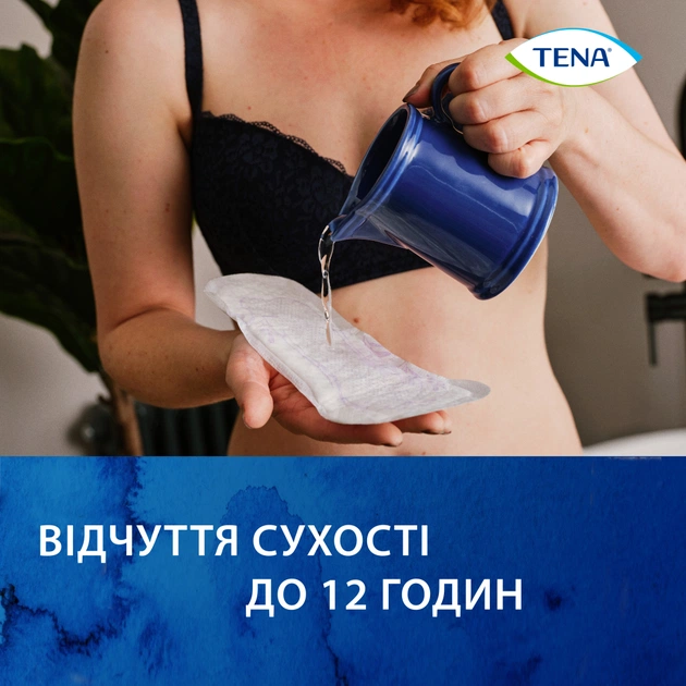 Урологические прокладки Tena Lady Slim Mini Plus 16 шт. (7322540852868) - изображение 5