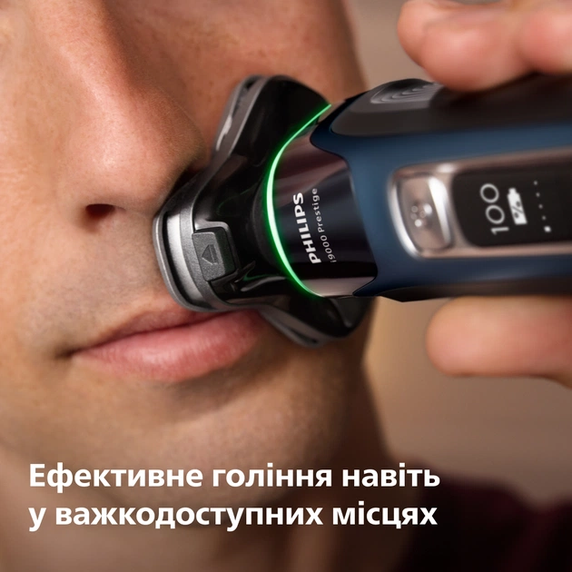 Електробритва Philips Prestige XP9201/33 - зображення 18