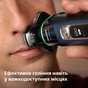Електробритва Philips Prestige XP9201/33 - зменшене зображення 18